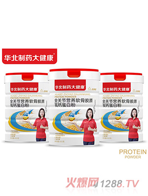 �A����ˎ�󽡿�ȫ�P(gu��n)��(ji��)�I�B(y��ng)ܛ���zԭ���}���׷�