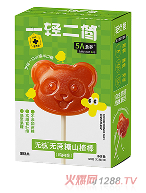 һ�p����(ji��n)�o(w��)���o(w��)����ɽ髰����u��(n��i)��