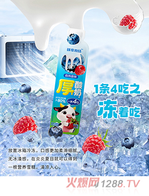 �r������������-ɭ��ݮζ