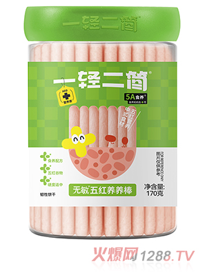 һ�p����(ji��n)�o(w��)����t�B(y��ng)�B(y��ng)��