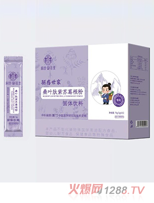 扁鵲·驅(qū)醫(yī)堂驅(qū)感世家桑葉肽紫蘇葛根粉固體飲料