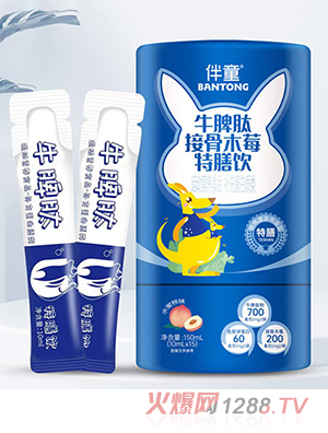 ��ͯţƢ�Ľӹ�ľݮ�����