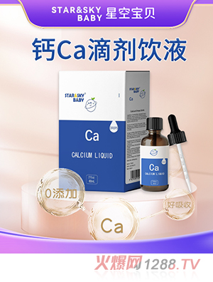 �ǿՌ�ؐ�}Ca�΄��Һ