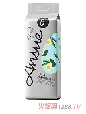 Ansue�����־���(r��n)�w�냺����ѝXXL