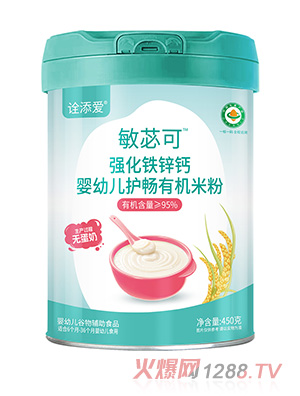 ԏ�����ƃ�ɏ����F�\�}���׃��o���ЙC�׷�