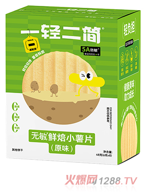 һ�p����(ji��n)�o(w��)���r��С��Ƭ��ԭζ��