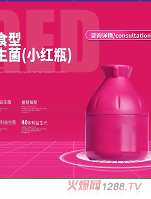 ��ʳ����������С�tƿ��