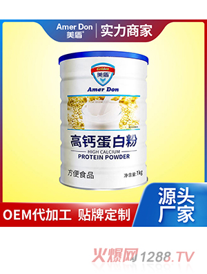 ���}���׷�OEM/ODM���ӹ�