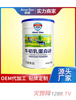 ţ���鵰�׷�OEM/ODM���ӹ�