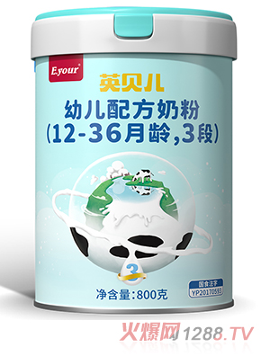 Ӣؐ���׃��䷽�̷ۣ�12-36���g��3�Σ�800��