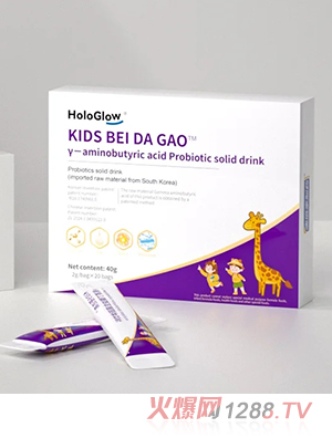 澳倍幸KIDS蓓達(dá)高γ-氨基丁酸益生菌