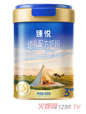 �鐂�׃��䷽�̷ۣ�12-36���g��3�Σ�