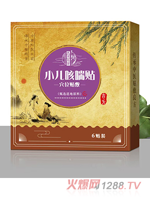 ���g����С���ȴ��N