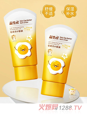 �����ܵ��S���o(h��)�θ�