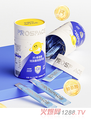 prospace���ؐ˼�}+ه����������ʳ�I(y��ng)�B(y��ng)Һ