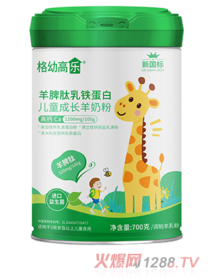 ���׸ߘ���Ƣ�����F���׃�ͯ���L���̷�