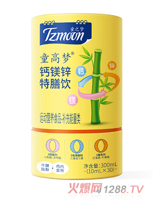 ֮ͯ��(m��ng)�}�V�\�����