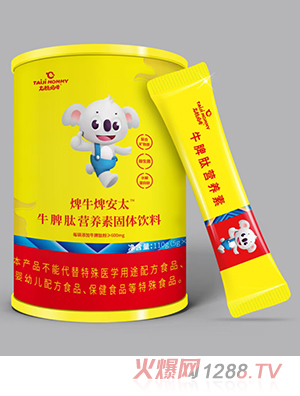 ̫�O���䟁ţ����̫ţƢ�ĠI�B(y��ng)�ع��w���