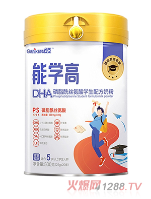 �܌W��DHA��֬���z����W���䷽�̷�