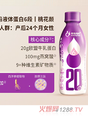 Ĵָ�����Юa(ch��n)�DҺ�w����6��