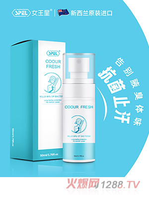 SPEL®Ƥ�w��������Ҹ�£�