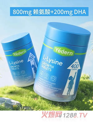 Yedernه�������L(zh��ng)Ƭ