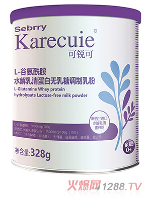 施百利L-谷氨酰胺水解乳清蛋白無乳糖調(diào)制乳粉