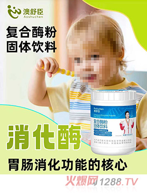 ���泼��(f��)��ø��