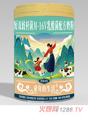 ͯ���������p��U��M-16V������䷽�̷�