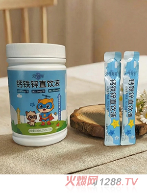 Ԫ�����}�F�\ֱ�Һ