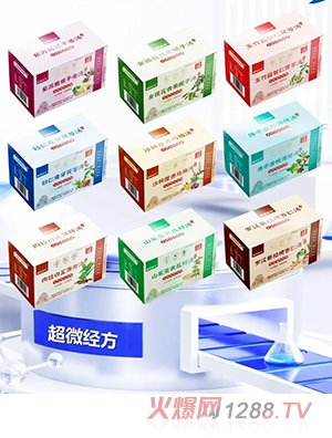 ��΢��(j��ng)��ˎʳͬԴ