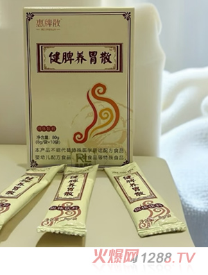 ����ɢ��Ƣ�B(y��ng)θɢ