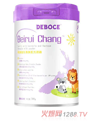 帝鉑喜蓓芮暢乳酸菌乳糖酶配方奶粉