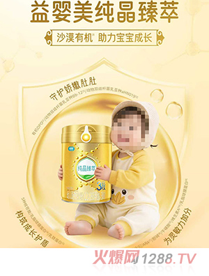 ��������������׃��䷽�̷ۣ�12-36���g��3�Σ�