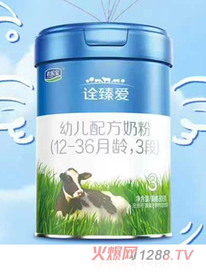 ������ԏ����׃��䷽�̷ۣ�12-36���g��3�Σ�