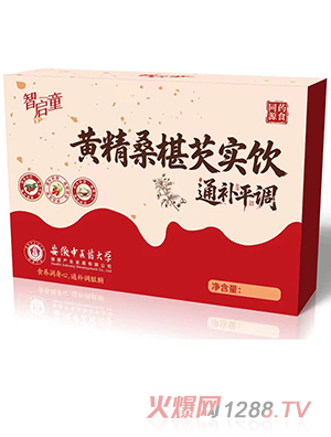 �ǆ�ͯ�S��ɣ���͌��