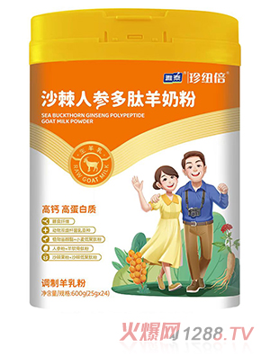 ��~��ɳ���˅��������̷�