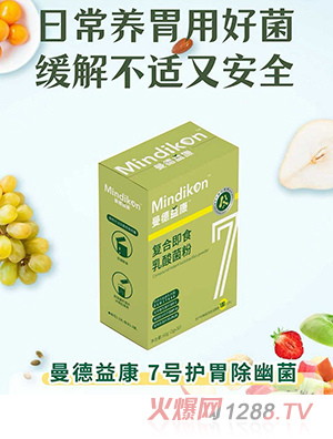 �����濵��(f��)�ϼ�ʳ�������