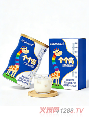 GEGAOGAO�����߃�ͯ���L�̷��\