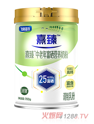 �w�Q���������긻���I�B(y��ng)�̷�