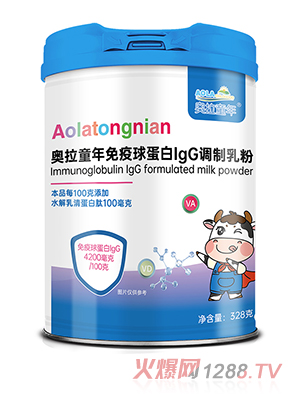 �W��ͯ�������򵰰�IgG�{�����