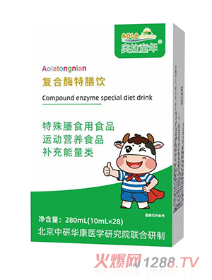 �W��ͯ��ͺ�ø�����