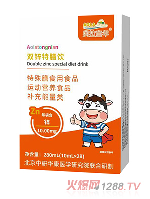 �W��ͯ���p�\�����