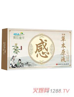 �W��ͯ��ݱ�ԭҺ-��