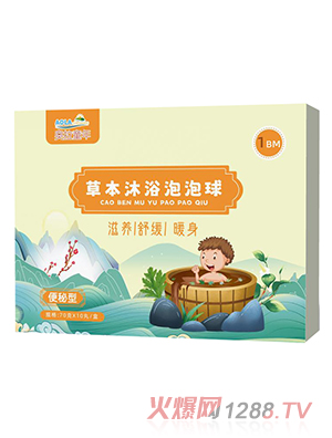 �W��ͯ��ݱ���ԡ������-������