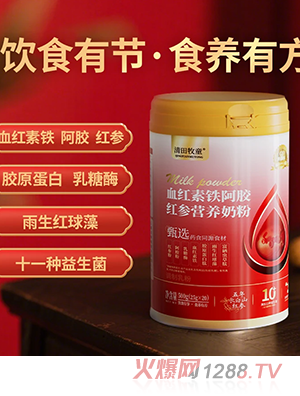 ������ͯѪ�t���F���z�t���I(y��ng)�B(y��ng)�̷�