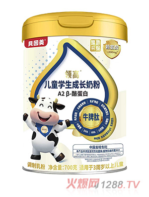 ؐ�����I(l��ng)�߃�ͯ�W(xu��)�����L(zh��ng)�̷�