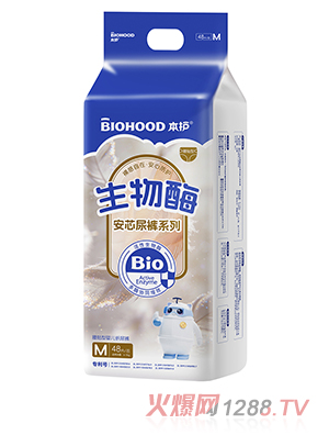 ���o����ø��о��ѝϵ�����N�͋냺����ѝM�a