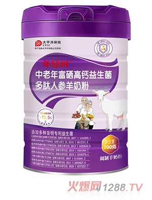 ���p�������긻�����}�����������˅����̷�