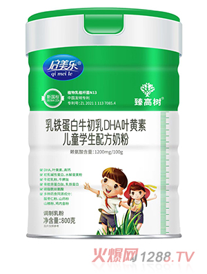 ��������ߘ����F����ţ����DHA�~�S�؃�ͯ�W(xu��)���䷽�̷�